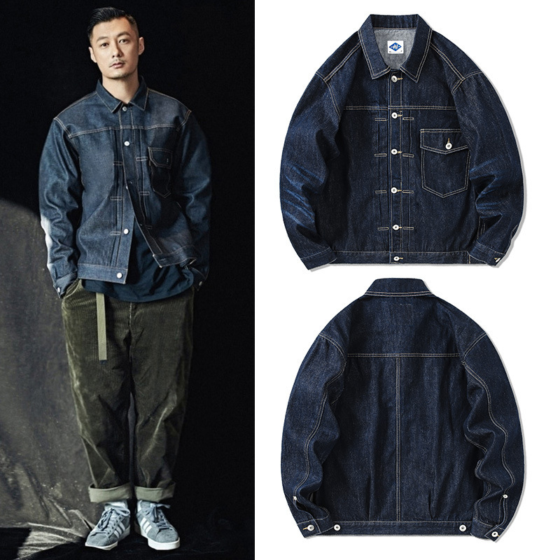 Streetwear Brand In Japan - Jaket Denim Biru Tua Merek Tide