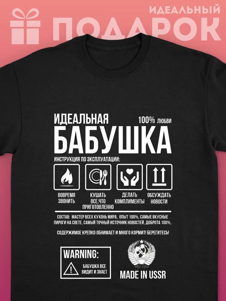 Kaus Gambar Cetak Huruf Merek  - Streetwear Brand Shirts ulasan dan harga