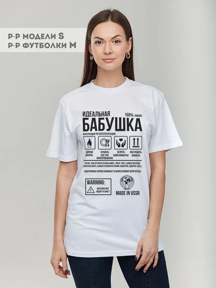 Kaus Gambar Cetak Huruf Merek  - Streetwear Brand Shirts ulasan dan harga