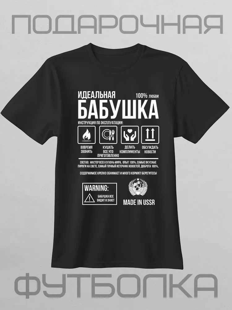 Kaus Gambar Cetak Huruf Merek  - Streetwear Brand Shirts ulasan dan harga