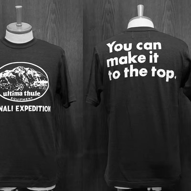 Kaus Merek Fungsional Luar Rua - Streetwear Brand In Japan ulasan dan harga