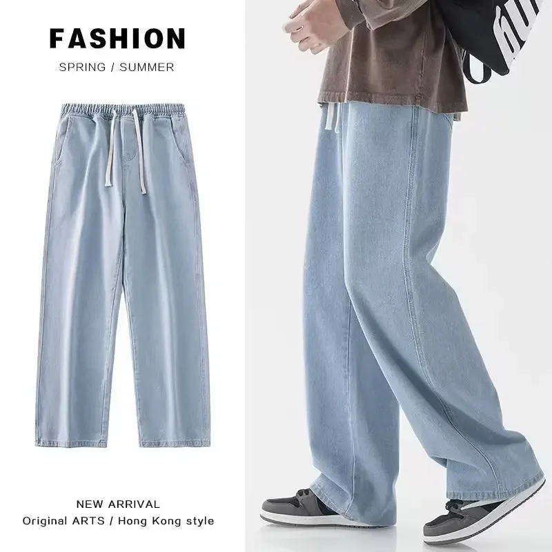 Celana Jeans Longgar Streetwea - Streetwear Clothing Brands ulasan dan harga