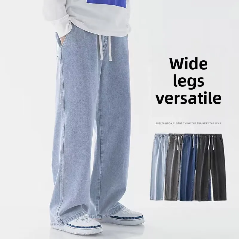 Celana Jeans Longgar Streetwea - Streetwear Clothing Brands ulasan dan harga